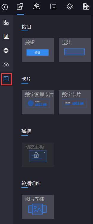 Application