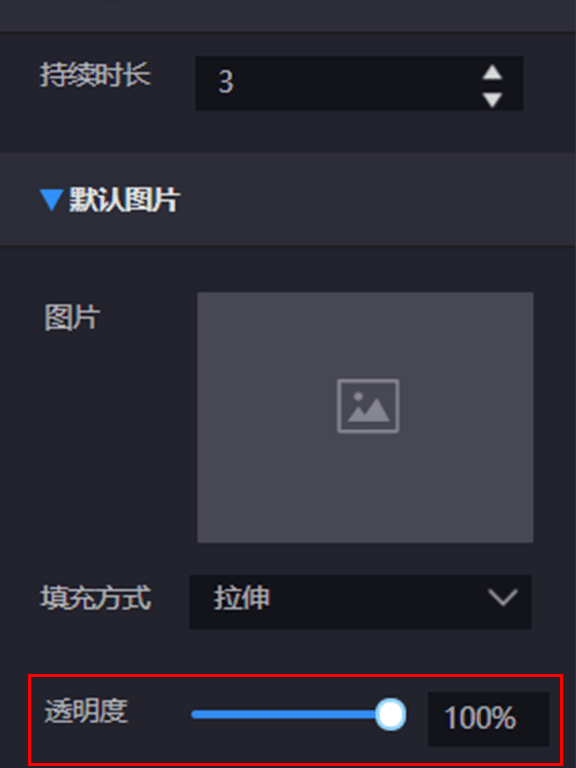 Application