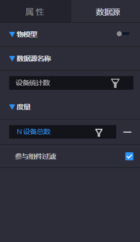 Application