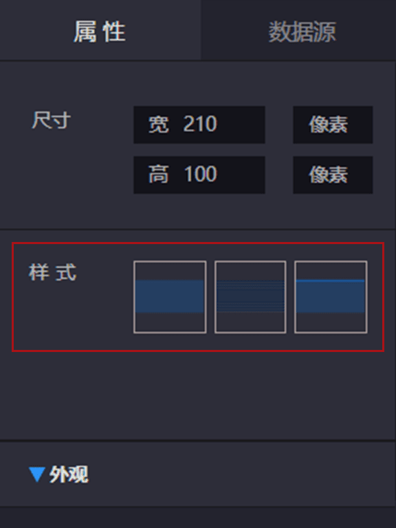Application