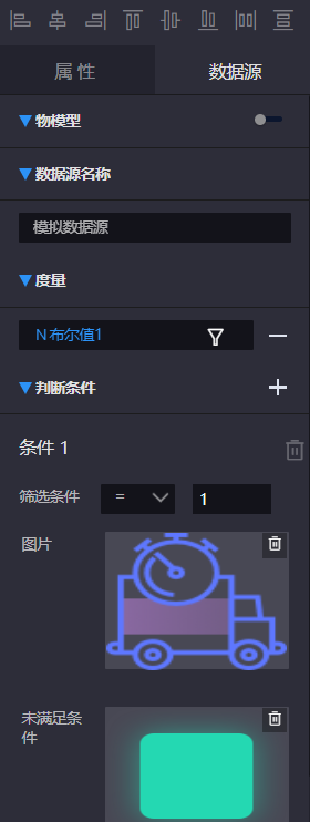 Application